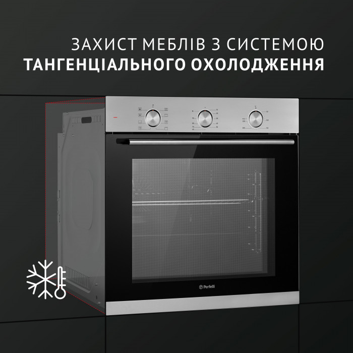 Духова шафа електрична PERFELLI DIAMOND 6M8L INOX