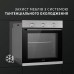 Духова шафа електрична PERFELLI DIAMOND 6M8L INOX