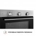 Духова шафа електрична PERFELLI DIAMOND 6M8L INOX