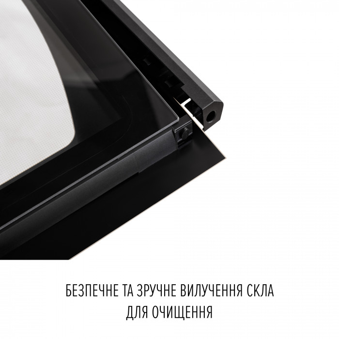 Духова шафа електрична PERFELLI RETRO 6M8L BEIGE