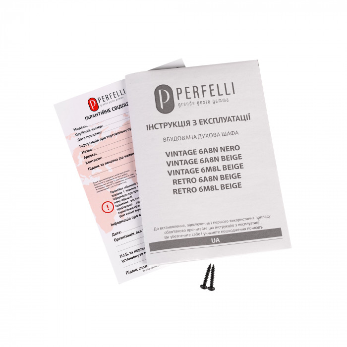Духова шафа електрична PERFELLI RETRO 6M8L BEIGE