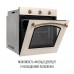 Духова шафа електрична PERFELLI RETRO 6M8L BEIGE