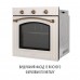 Духова шафа електрична PERFELLI RETRO 6M8L BEIGE