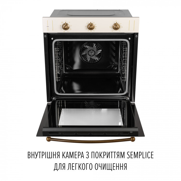 Духова шафа електрична PERFELLI RETRO 6M8L BEIGE