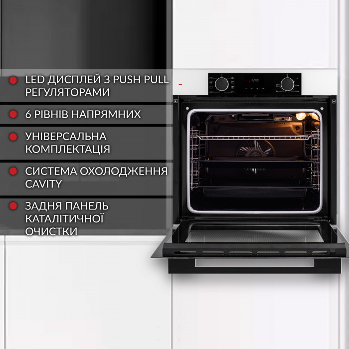 Духова шафа електрична WEILOR FDO6F8WT