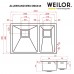 Мийка кухонна нержавіюча сталь WEILOR ALLERHAND WRX DB6345