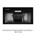 Витяжка повновбудована Minola HBI 5214 BLF 700 LED