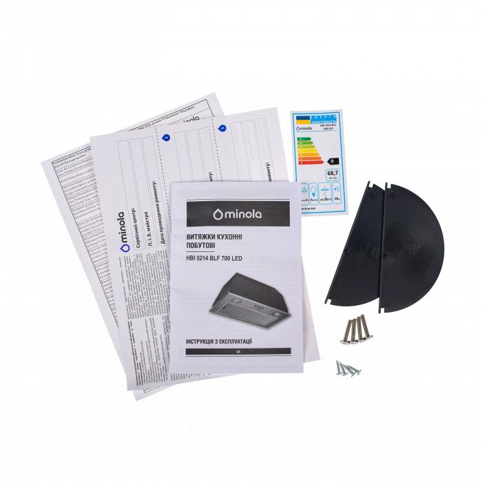 Витяжка повновбудована Minola HBI 5214 BLF 700 LED