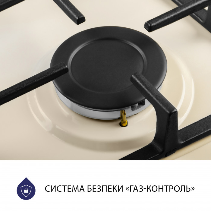 Поверхня газова на металі MINOLA MGM 614204 IV