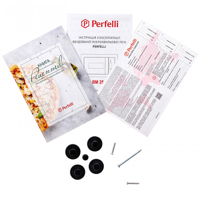 Повновбудована мікрохвильова піч PERFELLI BM 255S GLB