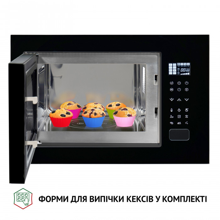 Повновбудована мікрохвильова піч PERFELLI BM 255S GLB