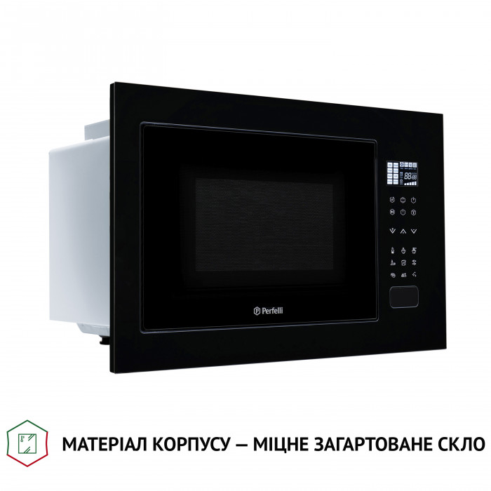 Повновбудована мікрохвильова піч PERFELLI BM 255S GLB