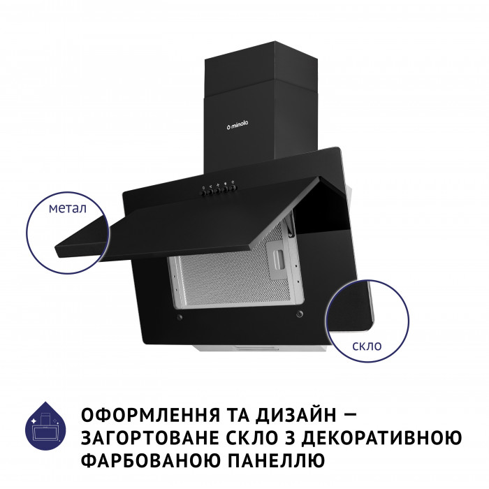 Витяжка декоративна похила MINOLA HDN 6124 BL LED