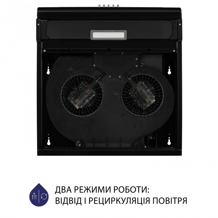 Витяжка плоска MINOLA HPL 517 BL