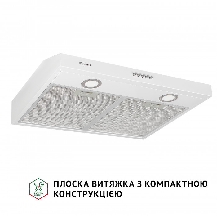 Витяжка плоска PERFELLI PL 6002 W LED