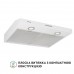 Витяжка плоска PERFELLI PL 6002 W LED