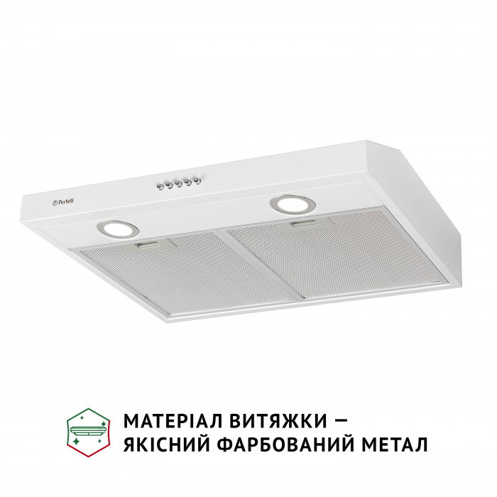 Витяжка плоска PERFELLI PL 6002 W LED