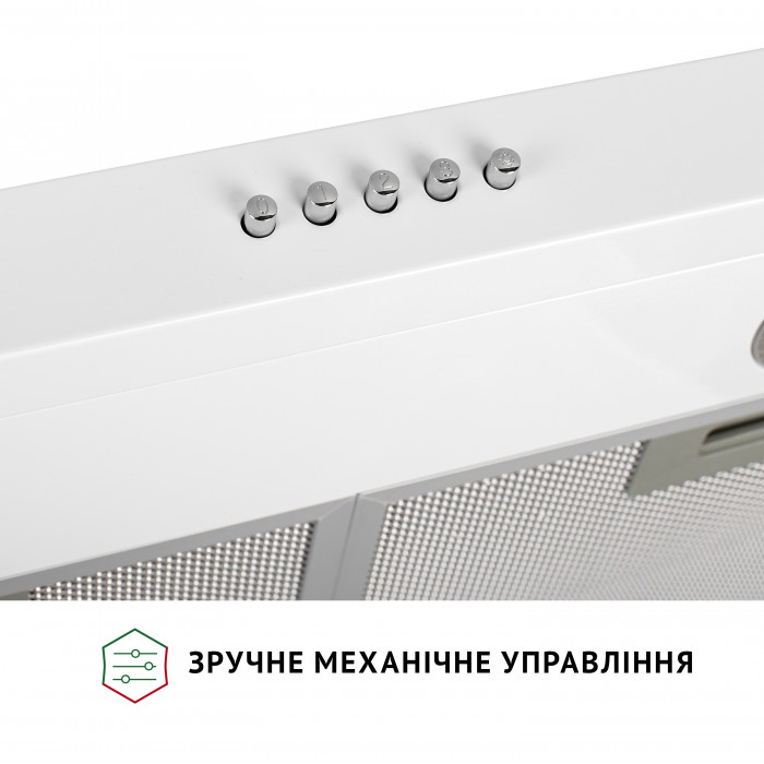 Витяжка плоска PERFELLI PL 6002 W LED