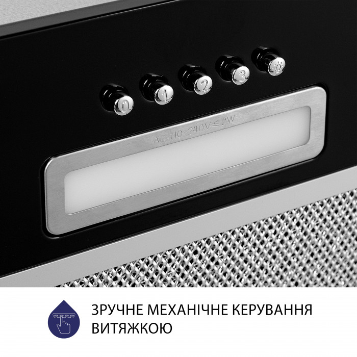 Витяжка повновбудована MINOLA HBI 5614 BL 1000 LED