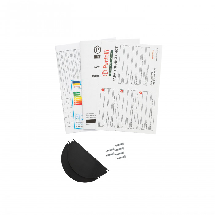 Витяжка повновбудована PERFELLI BI 5252 WH 700 LED