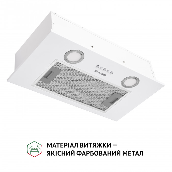 Витяжка повновбудована PERFELLI BI 5252 WH 700 LED