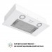 Витяжка повновбудована PERFELLI BI 5252 WH 700 LED