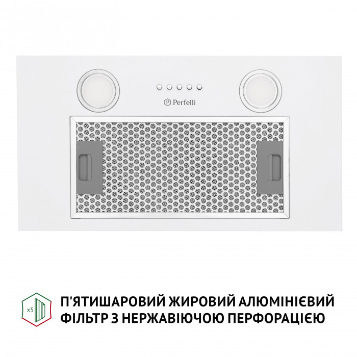 Витяжка повновбудована PERFELLI BI 5252 WH 700 LED
