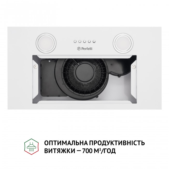 Витяжка повновбудована PERFELLI BI 5252 WH 700 LED