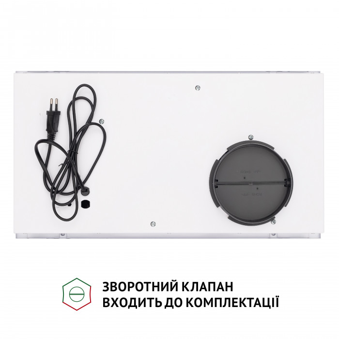 Витяжка повновбудована PERFELLI BI 5252 WH 700 LED