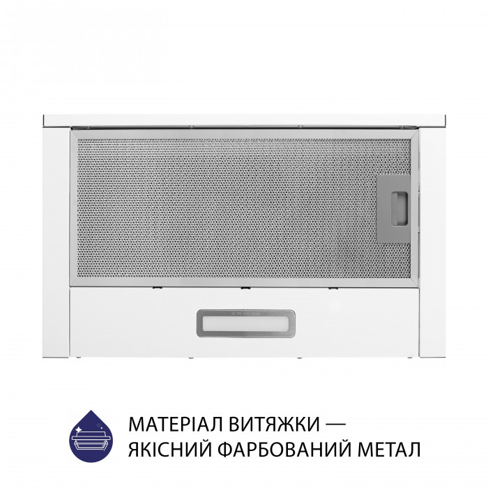 Витяжка телескопічна MINOLA HTL 514 WH LED