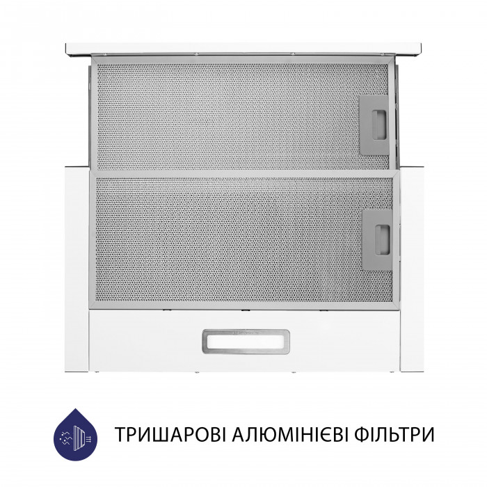 Витяжка телескопічна MINOLA HTL 514 WH LED