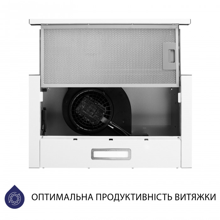 Витяжка телескопічна MINOLA HTL 514 WH LED