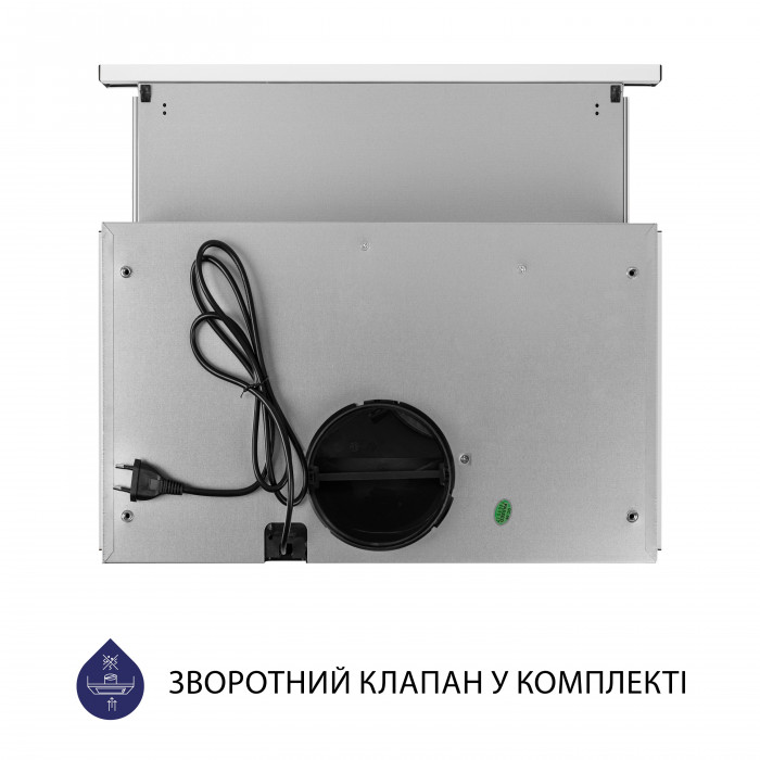 Витяжка телескопічна MINOLA HTL 514 WH LED