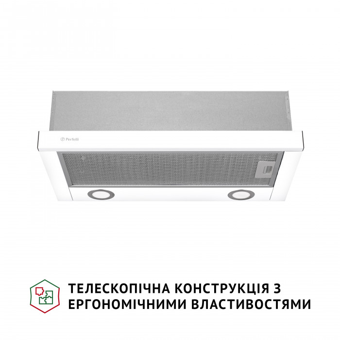 Витяжка телескопічна PERFELLI TL 602 WH LED