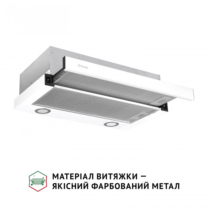 Витяжка телескопічна PERFELLI TL 602 WH LED