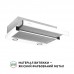 Витяжка телескопічна PERFELLI TL 602 WH LED