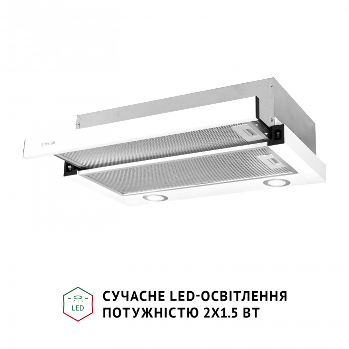 Витяжка телескопічна PERFELLI TL 602 WH LED