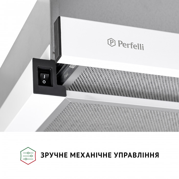 Витяжка телескопічна PERFELLI TL 602 WH LED