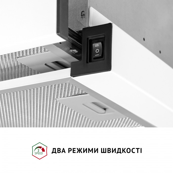 Витяжка телескопічна PERFELLI TL 602 WH LED