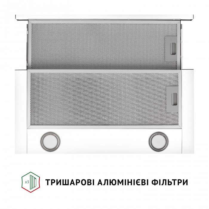 Витяжка телескопічна PERFELLI TL 602 WH LED