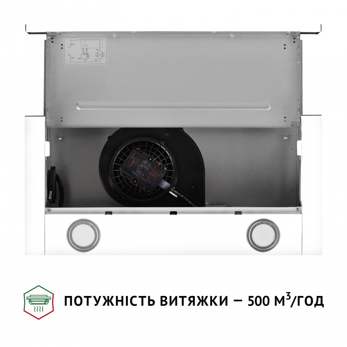 Витяжка телескопічна PERFELLI TL 602 WH LED