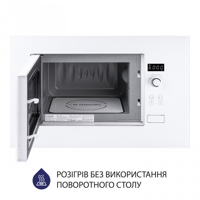 Вбудована мікрохвильова піч MINOLA BWO 2011 WH