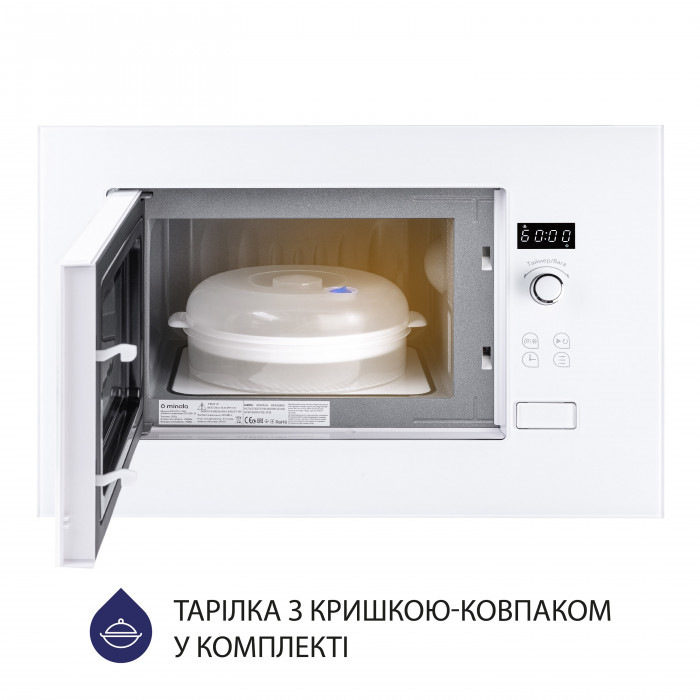 Вбудована мікрохвильова піч MINOLA BWO 2011 WH