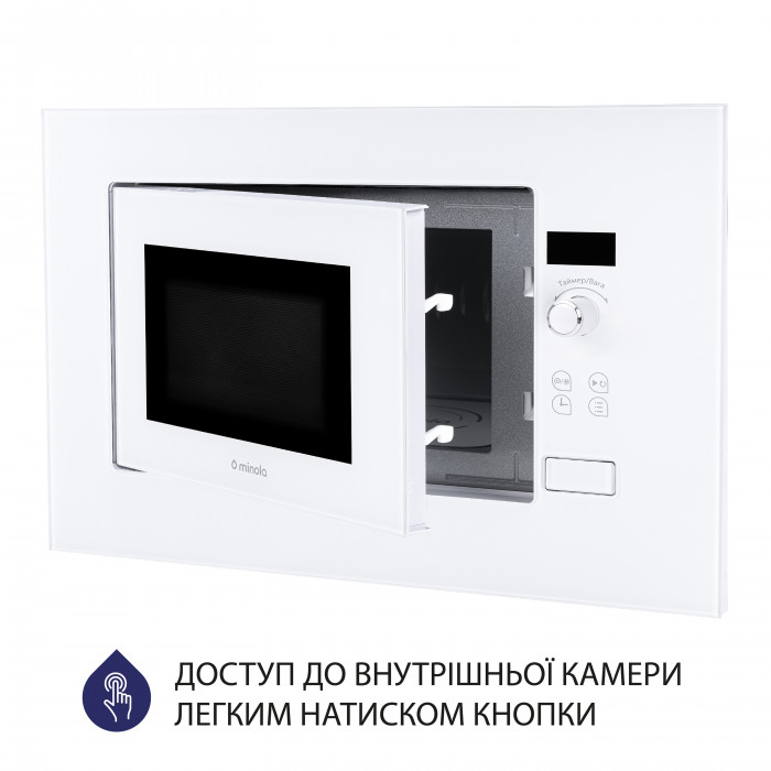 Вбудована мікрохвильова піч MINOLA BWO 2011 WH