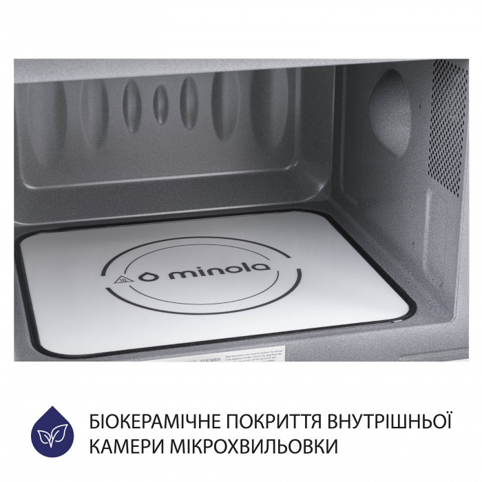 Вбудована мікрохвильова піч MINOLA BWO 2011 WH