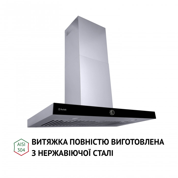 Витяжка декоративна Т-подібна PERFELLI TM 9642 I/BL 1000 LED