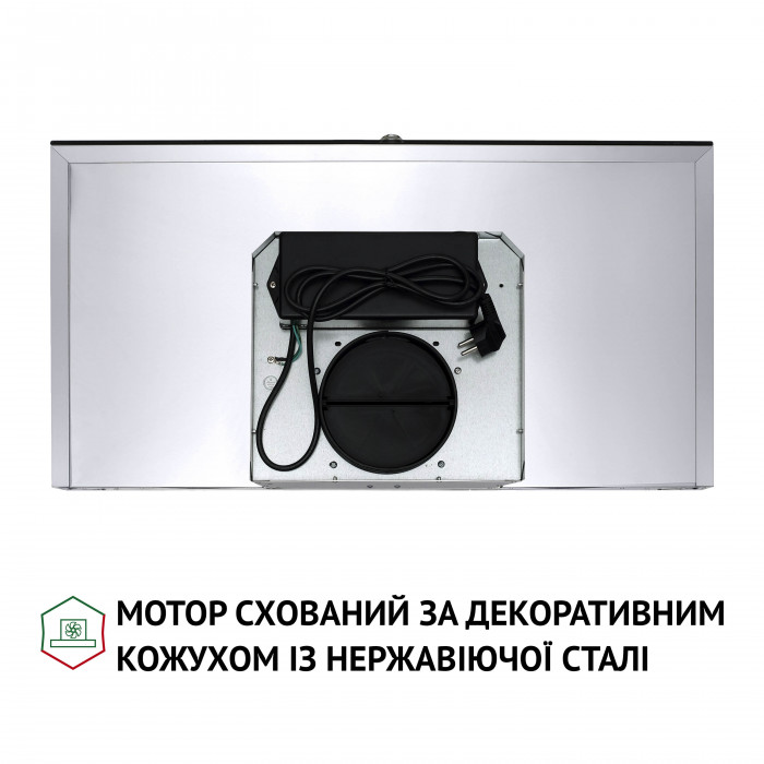 Витяжка декоративна Т-подібна PERFELLI TM 9642 I/BL 1000 LED