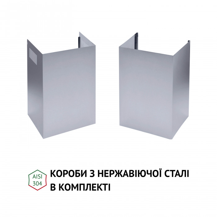 Витяжка декоративна Т-подібна PERFELLI TM 9642 I/BL 1000 LED