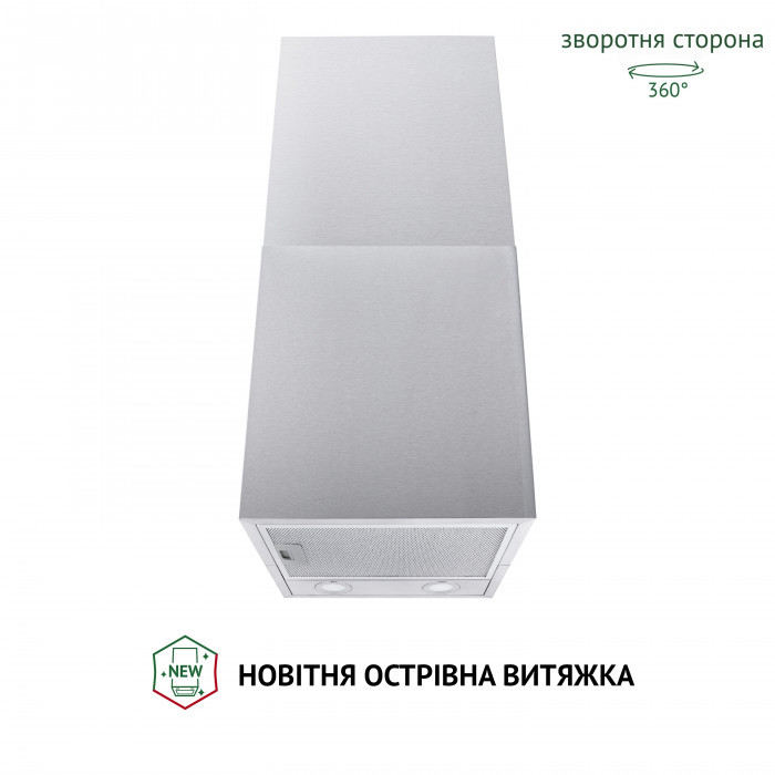 Витяжка острівна PERFELLI CQE 4692 I 1000 LED