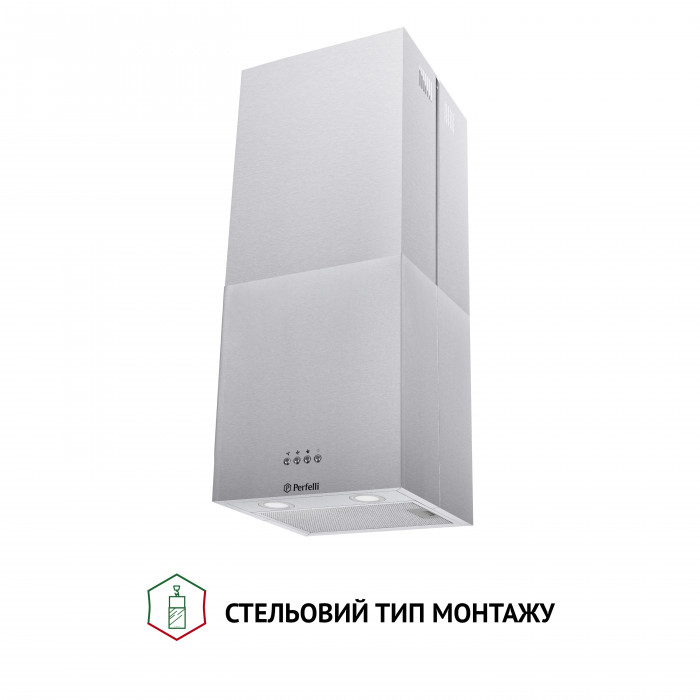 Витяжка острівна PERFELLI CQE 4692 I 1000 LED